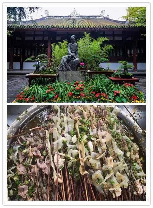 她从太古里的GUCCI出来后，钻进了对面这家苍蝇馆子！