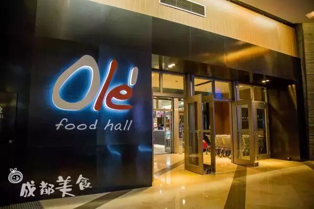 春熙路十大特色美食,春熙路隐藏的美食