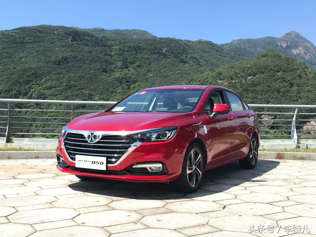 16年的北汽绅宝d50值得购买吗,7年车龄的北汽绅宝d50值得买吗