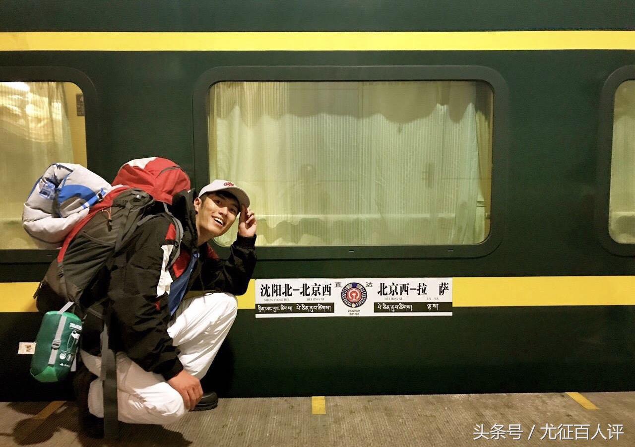 封面人物：自然是最好的“去污粉”——周帅