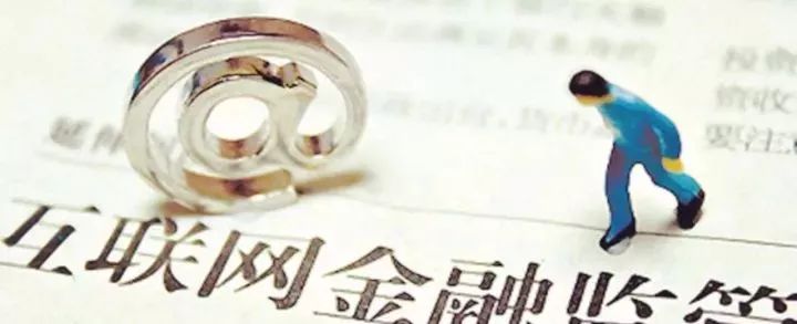 敲骨吸髓的悲惨下场,敲骨吸髓是骗人的吗