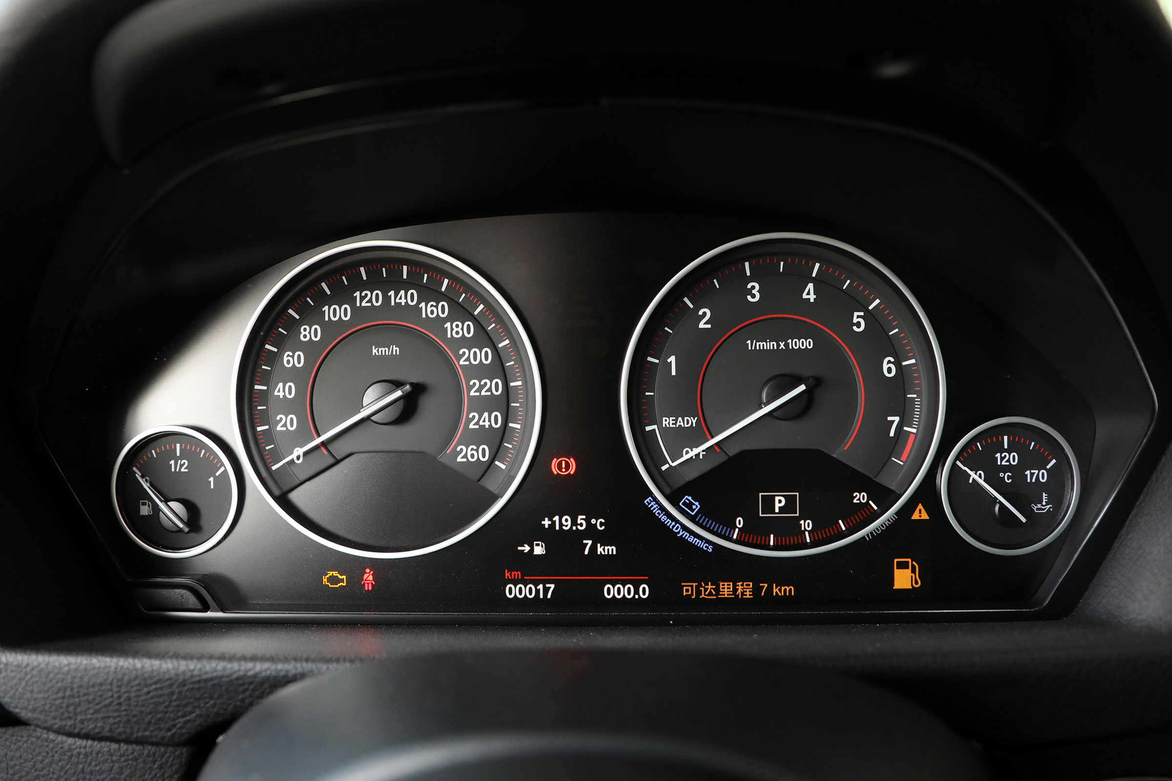 宝马3系gt全方位介绍,小懂说车宝马