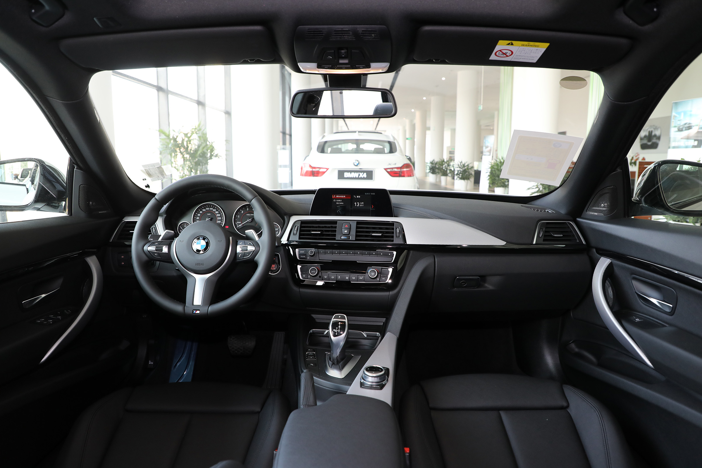 宝马3系gt全方位介绍,小懂说车宝马