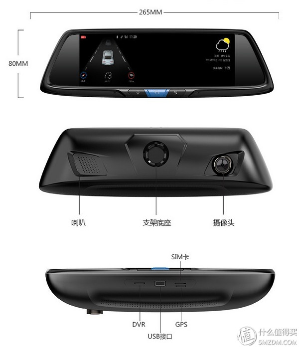 捷渡远界v690s升级方法,捷渡远界v690s安装