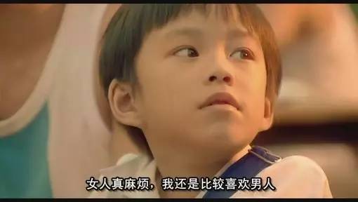 女生分享给男生的搞笑事,女生做什么会让男生心动搞笑