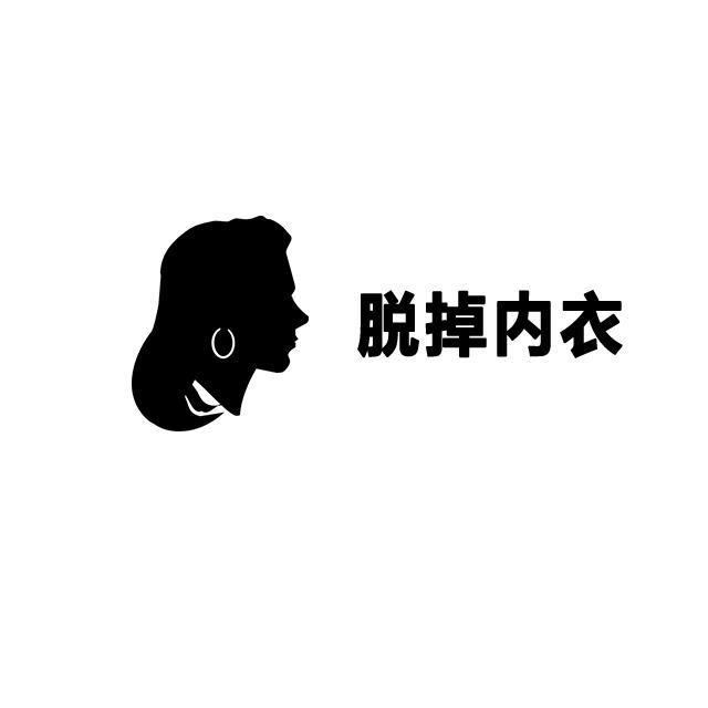 超声检查的是是非非，其中总有你曾犯过的二