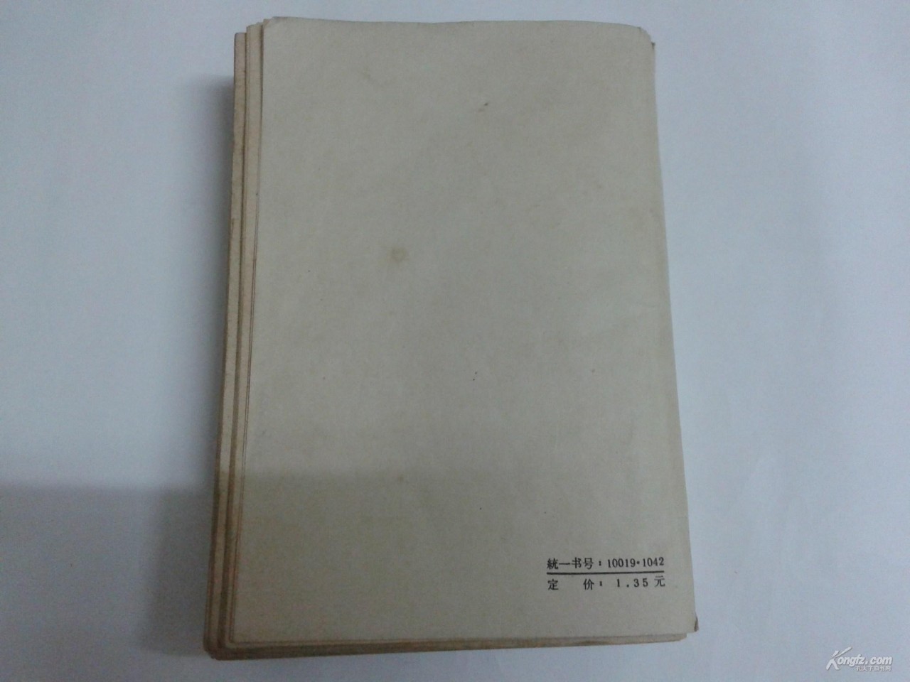 品相不够，版本来凑！周末在书市淘的几个老版本