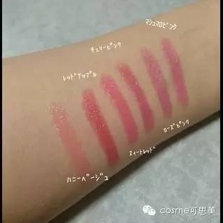 最适合哑光口红打底的唇膏,亚洲唇妆新美学裸色唇膏