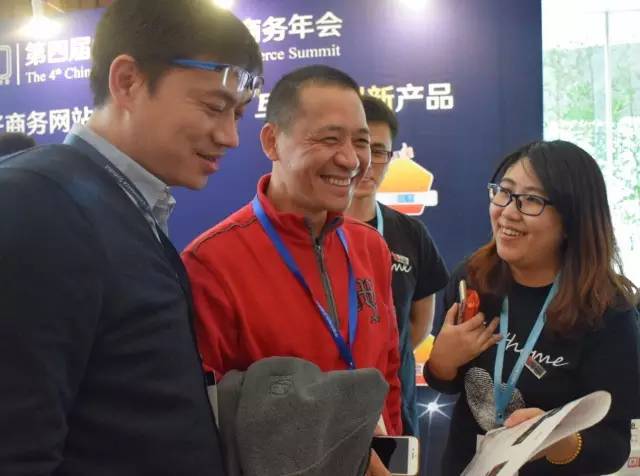 陈彦：与变革者同行互联共赢