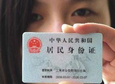 大陆居民赴台个人游什么时候开始,福建人赴台游需要什么