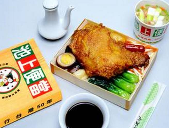 大陆居民赴台个人游什么时候开始,福建人赴台游需要什么