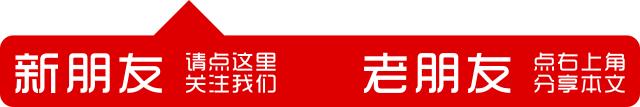 2019年海淘新政后被税概率,海淘新规进口产品