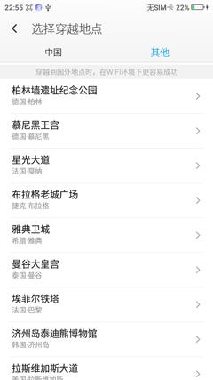 360os正式版怎么样,360os有什么特色