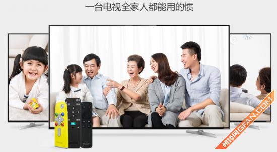 4000价位的电视大屏幕,4000元以下大屏电视