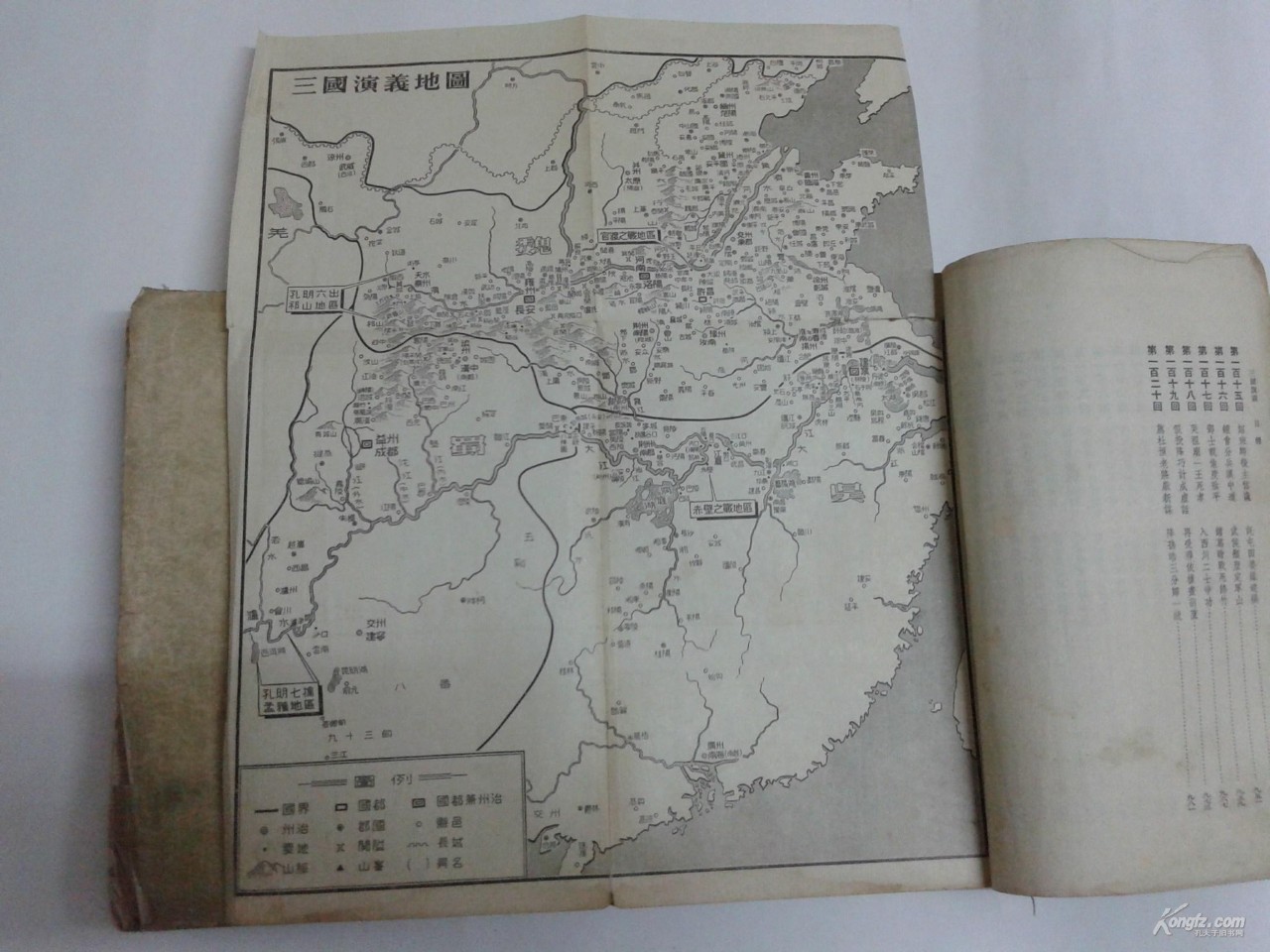 品相不够，版本来凑！周末在书市淘的几个老版本