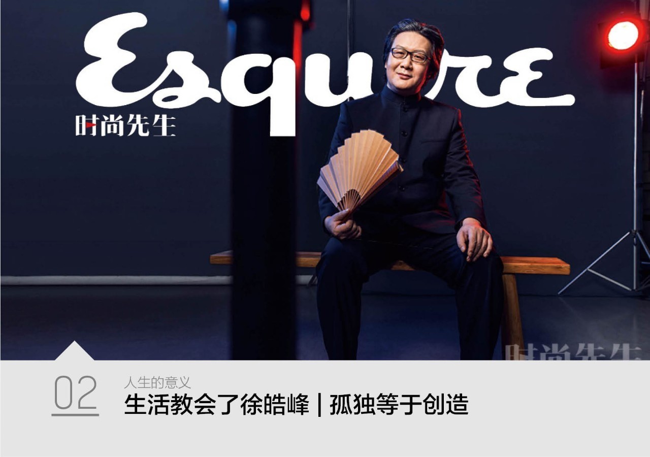 面子|先生必须掌握的进阶理容技巧——黑头终结技