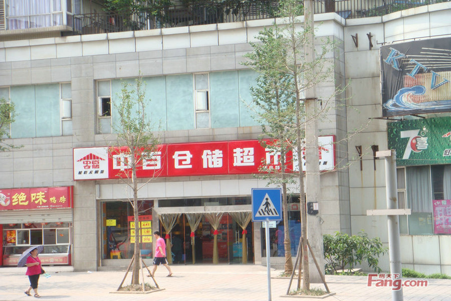 九龙坡区值得买的新楼盘,楼盘涨价