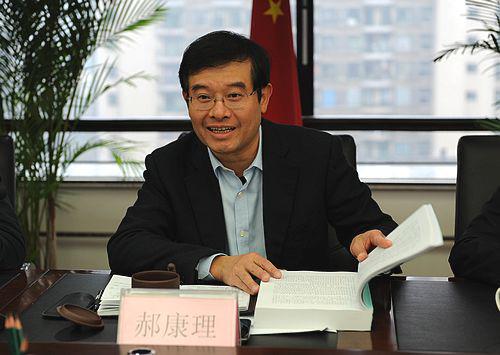 旅游局改名,四川省旅游发展委员会挂牌