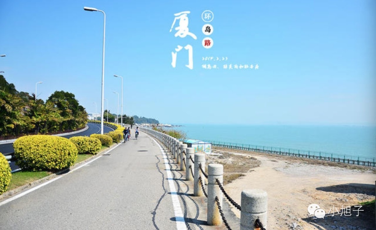 厦门清明两天一夜旅游,清明节厦门六日游旅游攻略