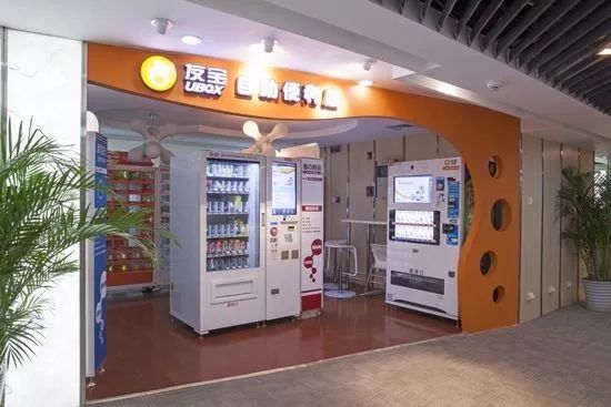 无人货架的危机和挣扎,中国无人货架行业现状