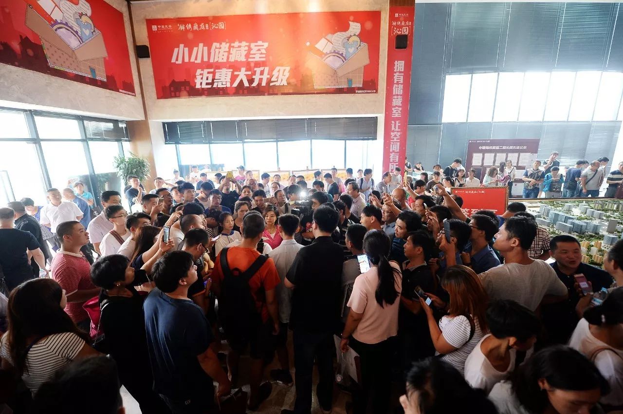 麦当劳中国改名为金拱门，永安行并购哈罗单车