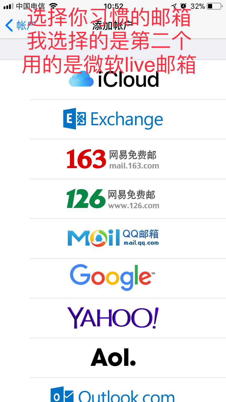 两个不同的手机怎样同步联系人,两个手机同步联系人
