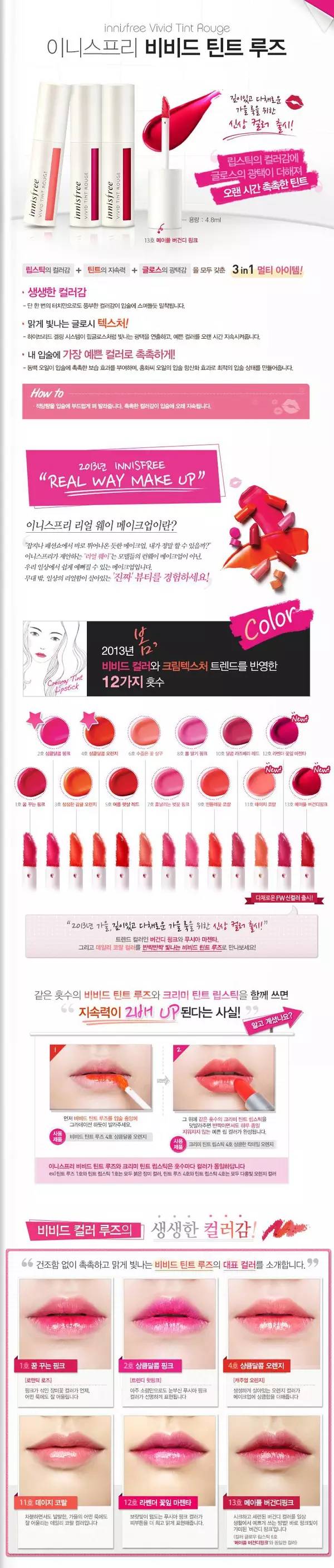 洋货栈介绍,洋货栈接单靠谱吗