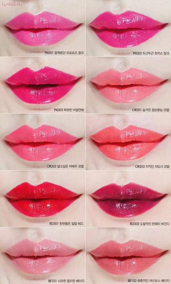 洋货栈介绍,洋货栈接单靠谱吗