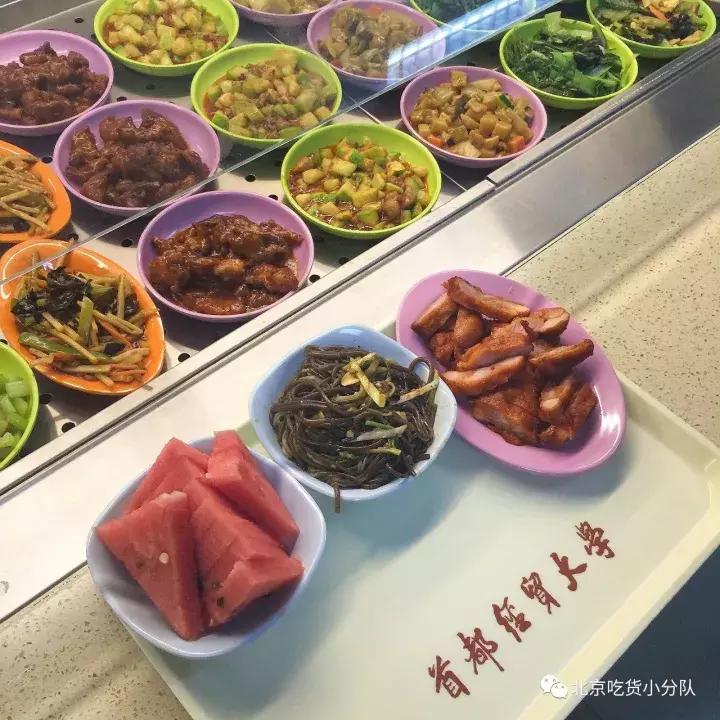 首经贸区最大食堂,北京首经贸第一大食堂