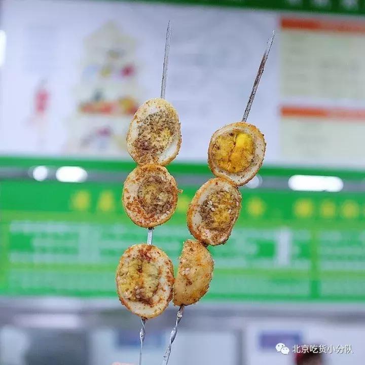 首经贸区最大食堂,北京首经贸第一大食堂