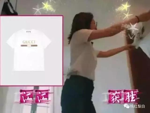 带货女王娜扎江疏影隔空示爱，真姐妹还是“塑料花姐妹情”？