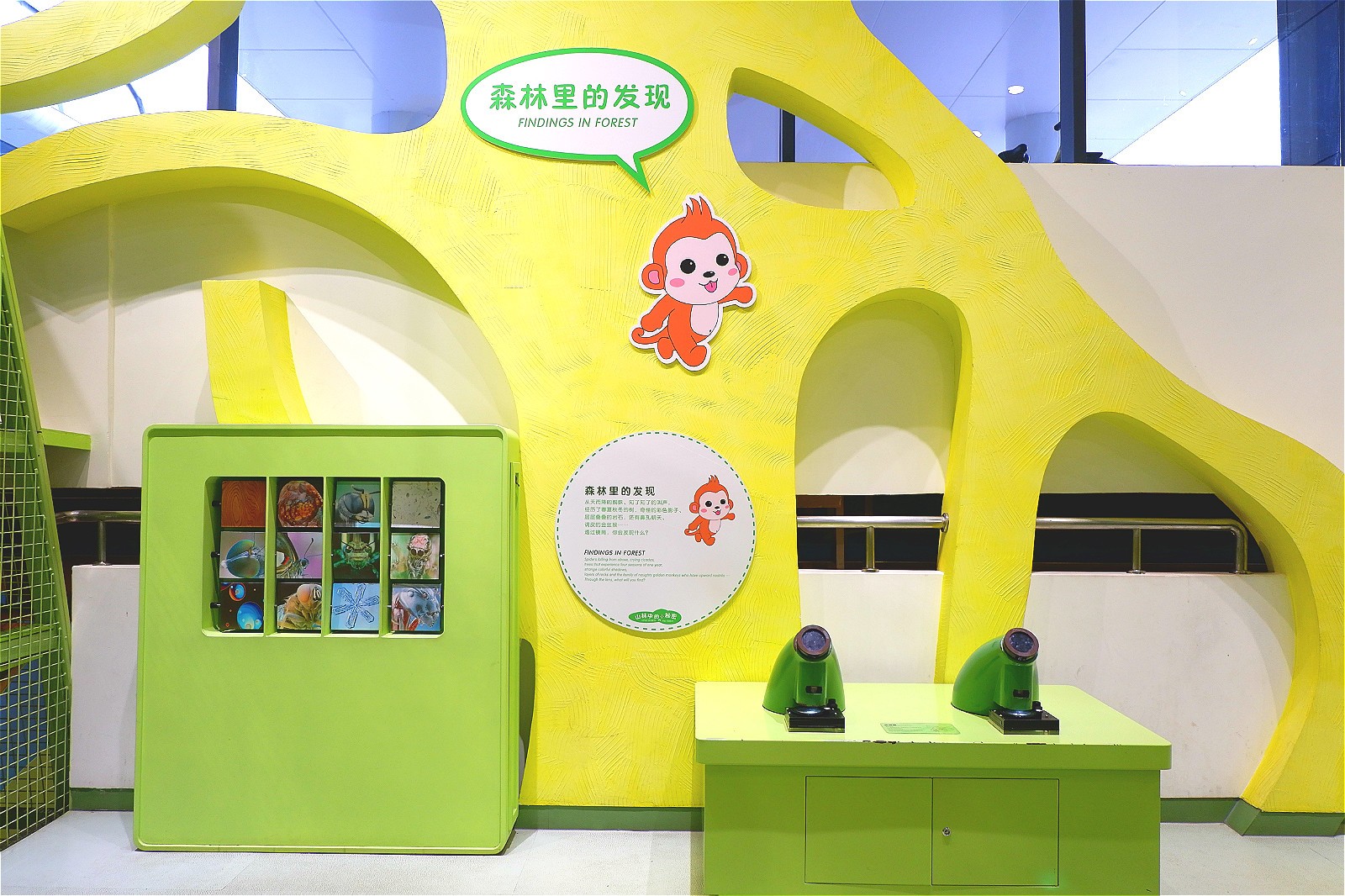 差点错过了因免门票而不屑一顾的科技馆（内含大量剧透）