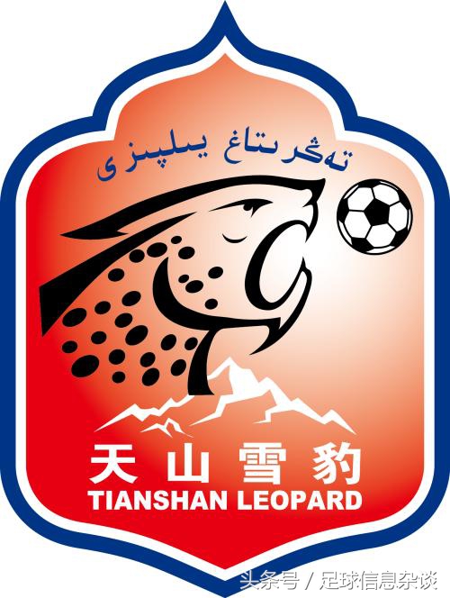 新疆足球青训出路,新疆足球青训基地
