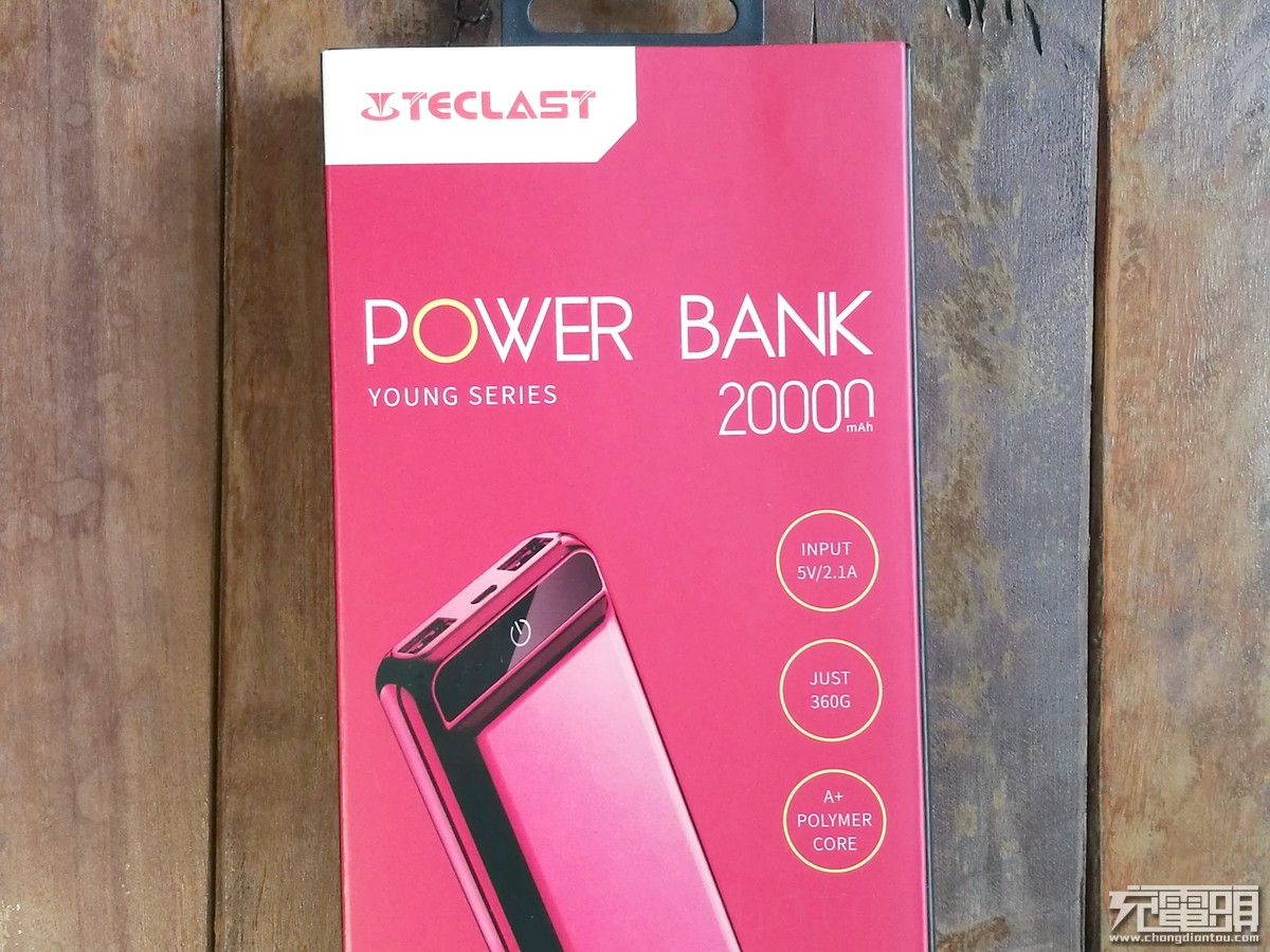 台电a2000,台电a20