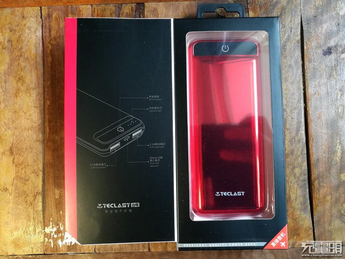 台电a2000,台电a20