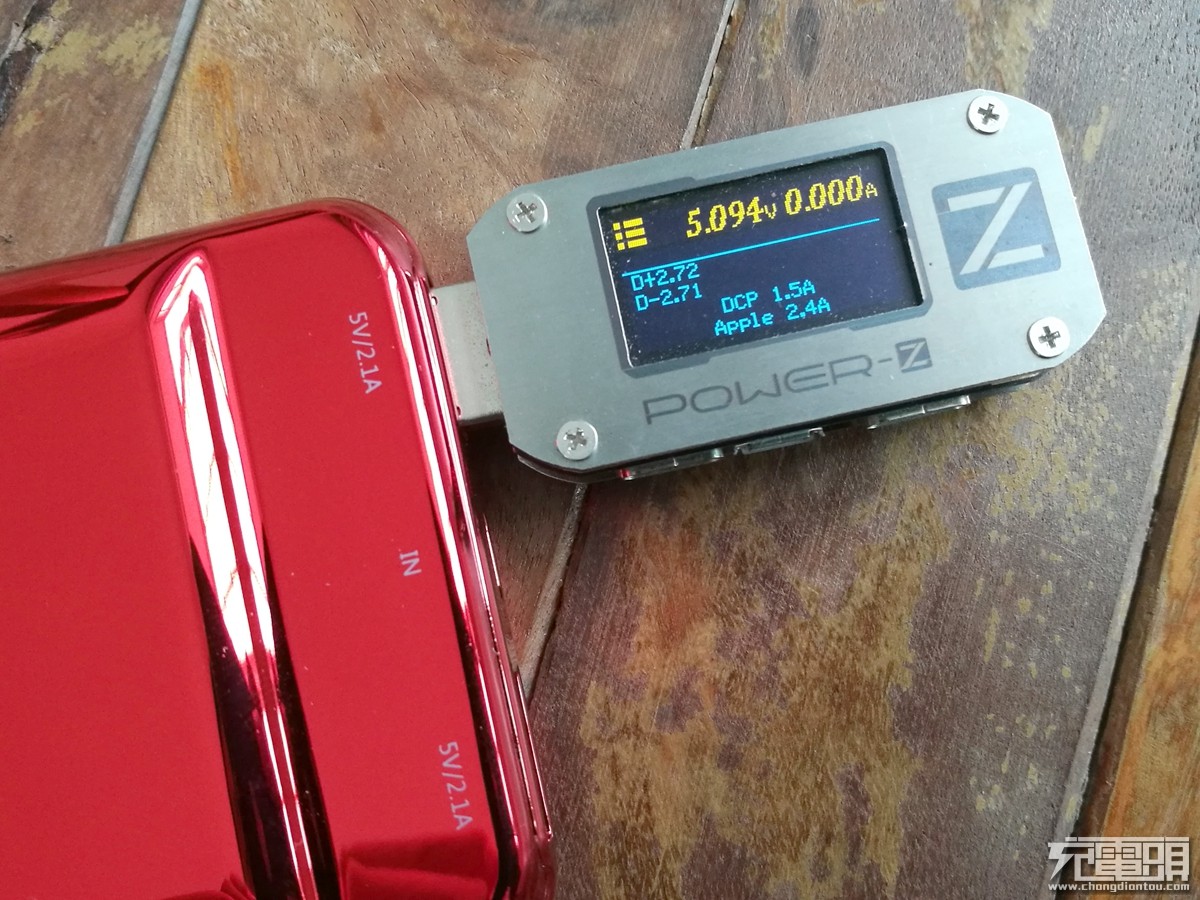 台电a2000,台电a20