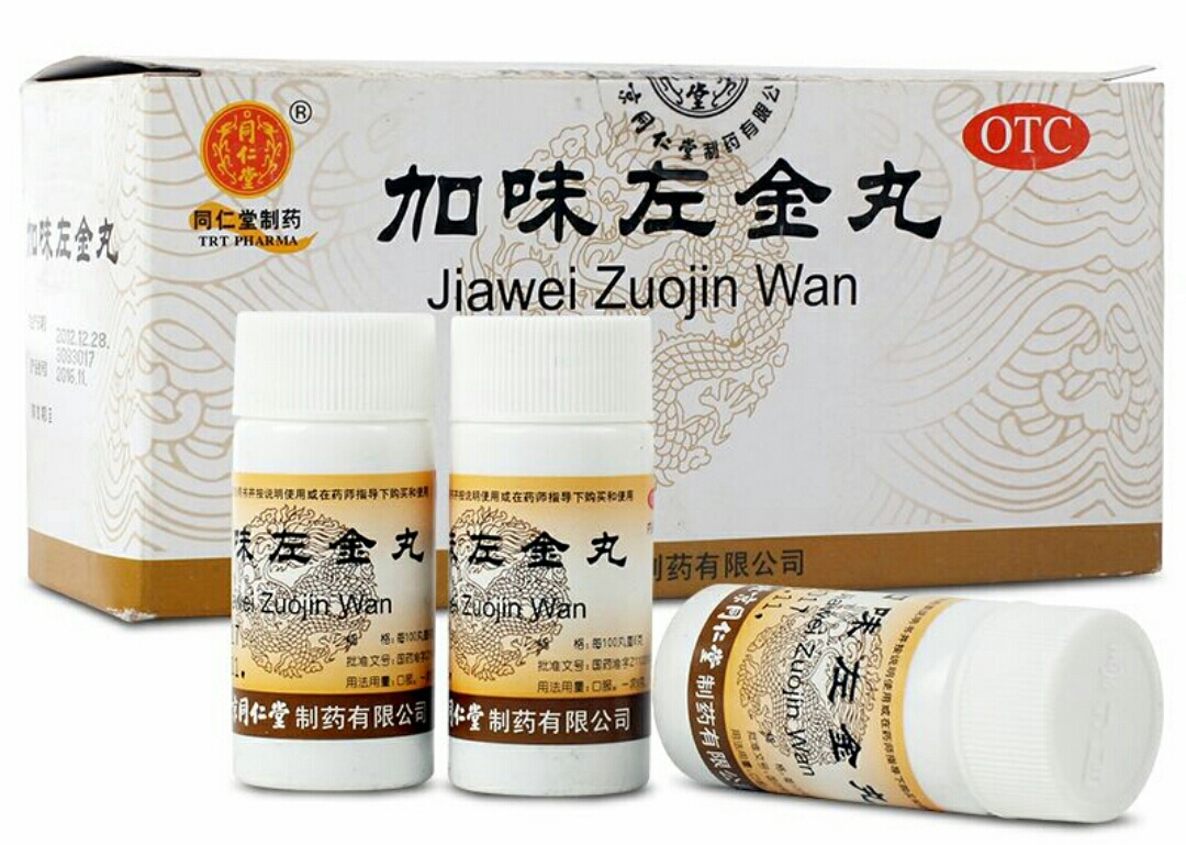 引起口苦的原因是什么,引起口苦的原因和治疗方法