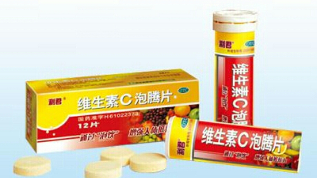 引起口苦的原因是什么,引起口苦的原因和治疗方法