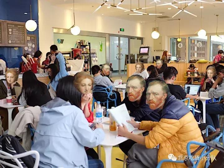 首经贸区最大食堂,北京首经贸第一大食堂