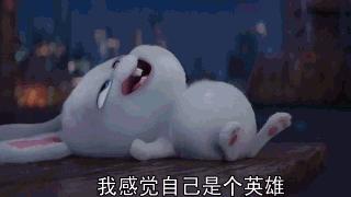 差点错过了因免门票而不屑一顾的科技馆（内含大量剧透）