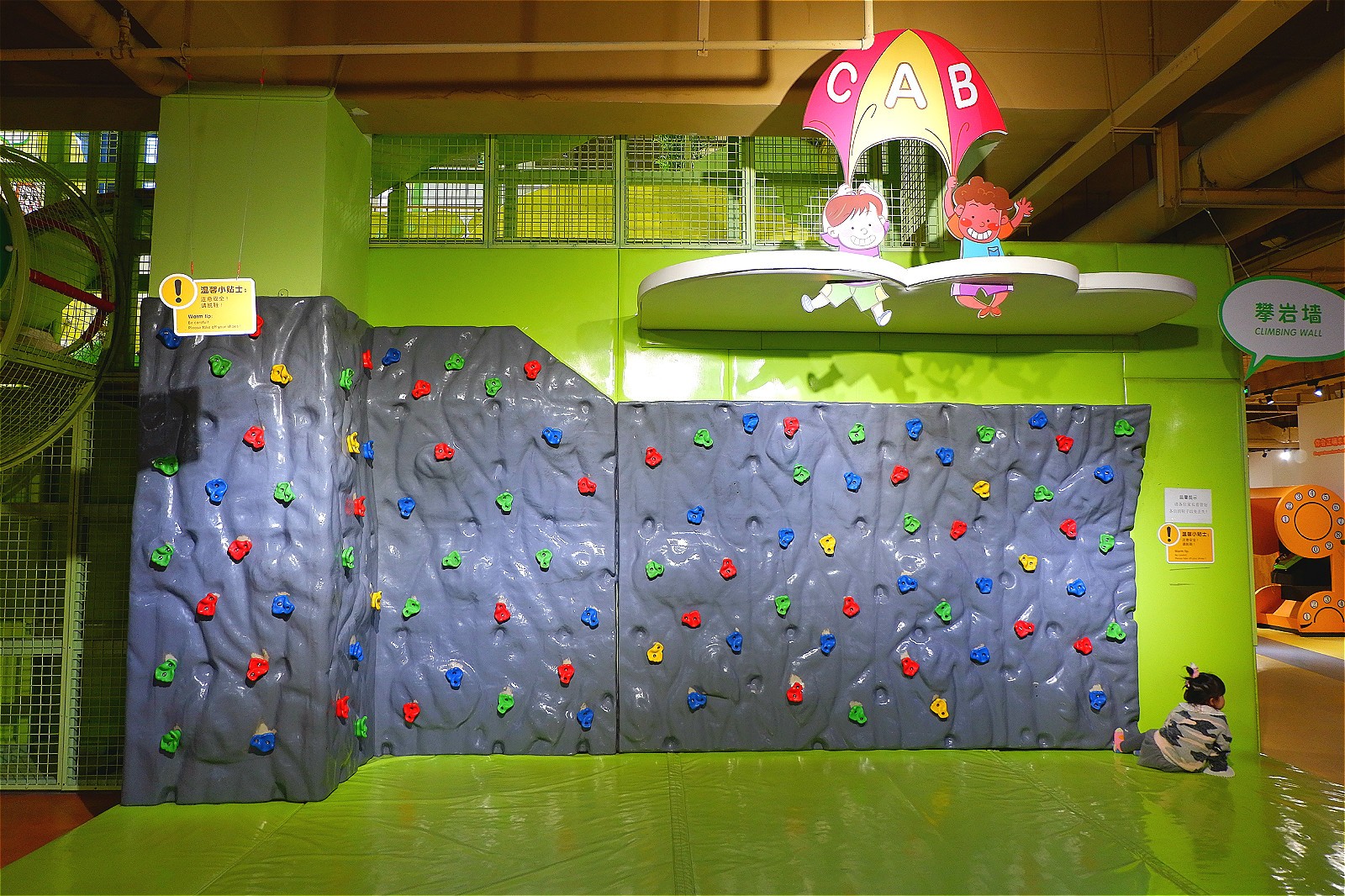 差点错过了因免门票而不屑一顾的科技馆（内含大量剧透）