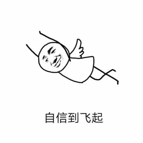 星星火炬报名,星星火炬评审表格