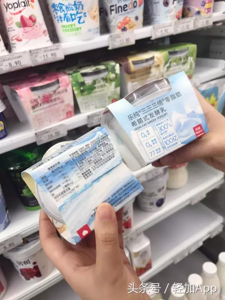 十大良心酸奶排行榜测评,超市里好喝的酸奶推荐