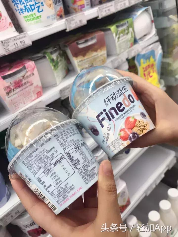 十大良心酸奶排行榜测评,超市里好喝的酸奶推荐