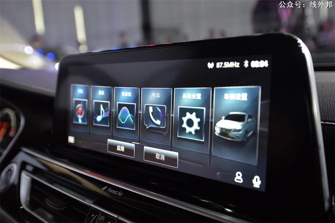 东方美学+飞屏黑科技睿骋CC开创B级车自主时代