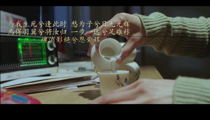 灵魂摆渡2第20集到底要讲什么,灵魂摆渡2虐心片段