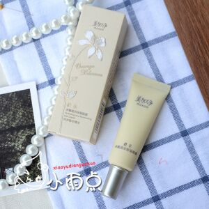 平价又好用公认的眼霜,这样的眼霜你见过吗