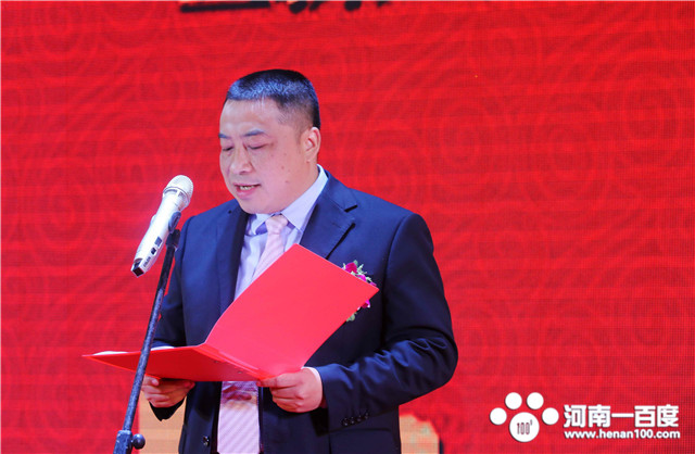 河南农商银行开业批复,内乡农商银行营业网点