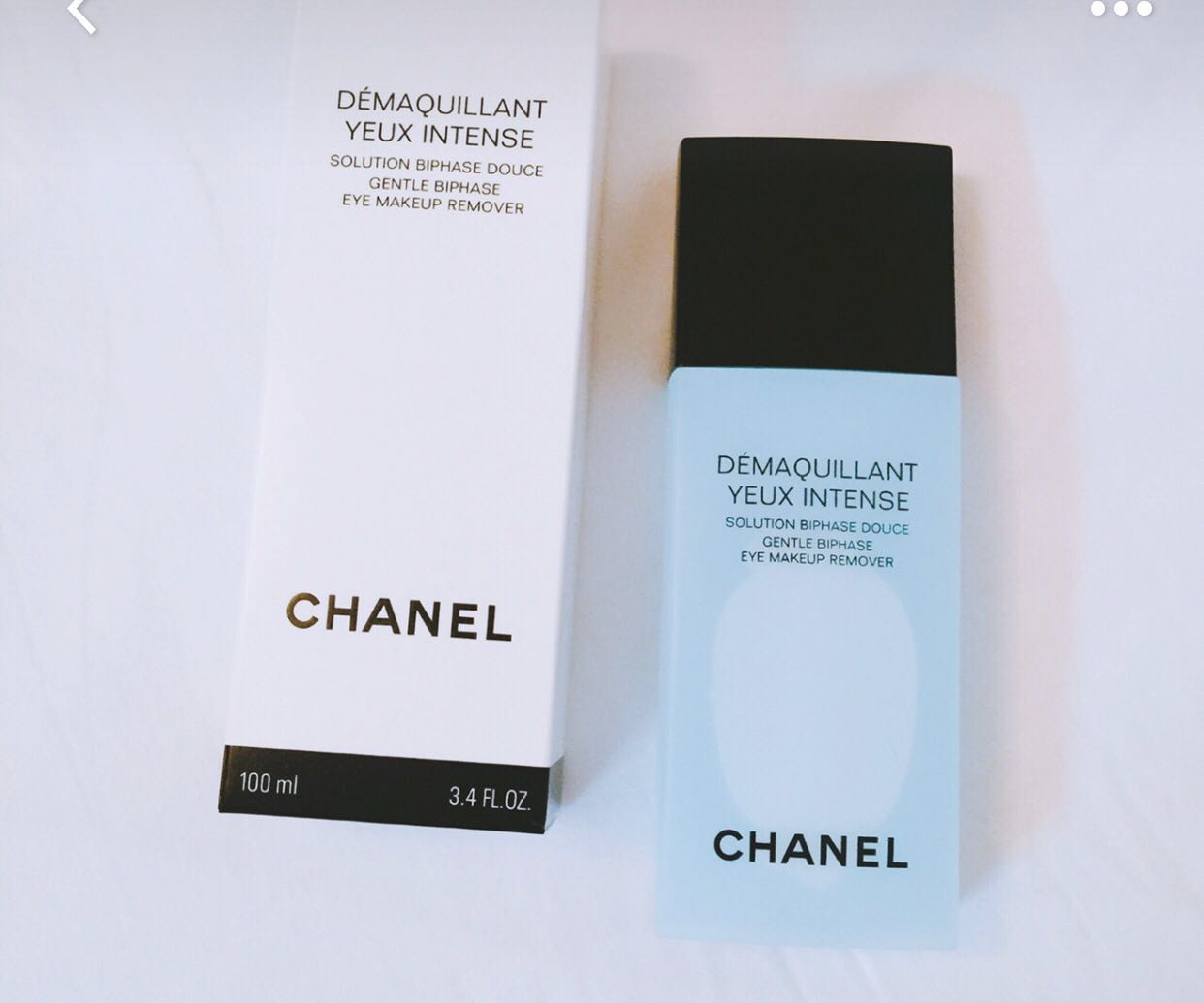 你会化妆护肤吗,你会化妆吗文案