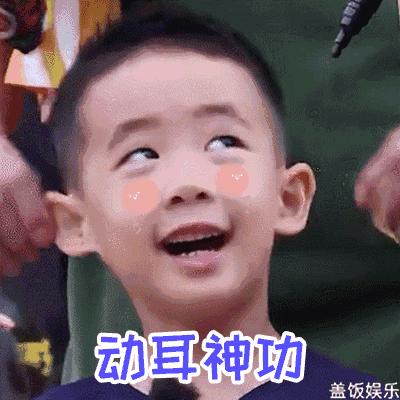 青春期温和洁面乳,去粉刺痘痘温和洁面乳